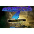 แฮ - ของหมด แพคเกจ Backlink ระดับ 4 - เว็บที่ E413