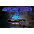 แฮ - ของหมด แพคเกจ Backlink ระดับ 4 - เว็บที่ A016 (PR5 เดิม)